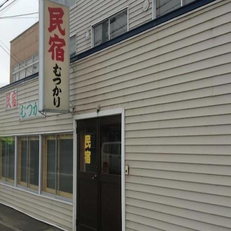 Minshuku Mutsukari Hotel NakaNakafurano Exterior foto